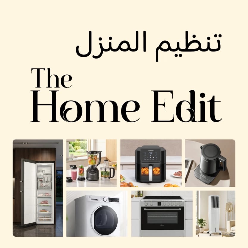 The Home Edit